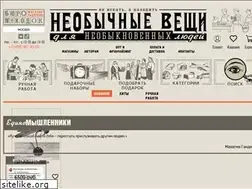 Sites similar to buro-nahodok.ru