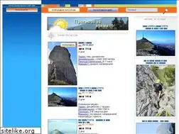 Sites similar to buro-radetsky.bg