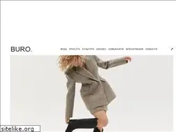 Sites similar to buro247.ru
