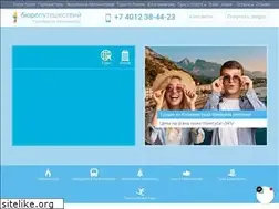 Sites similar to buro39.ru