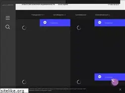 Sites similar to buro77.ru