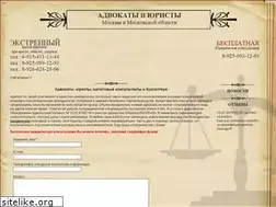 Sites similar to buro777.ru