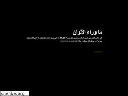 Sites similar to buroades.com