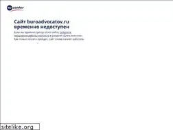 Sites similar to buroadvocatov.ru