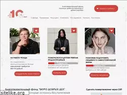 Sites similar to burodd.ru