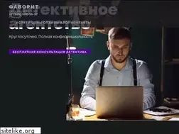 Sites similar to burofavorit.ru