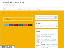 Sites similar to buroguru.com