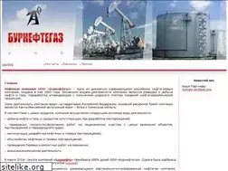 Sites similar to buroil.ru