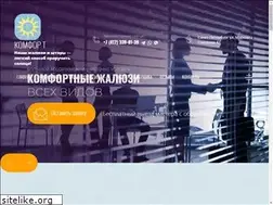 Sites similar to burokomfort.ru