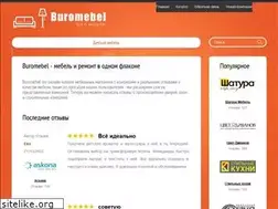 Sites similar to buromebel.com