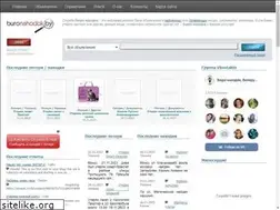 Sites similar to buronahodok.by