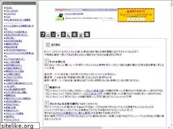 Sites similar to burontosan.com