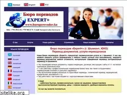 Sites similar to buroperevodov.kz