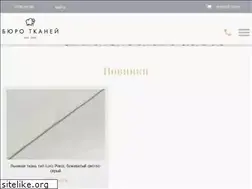 Sites similar to burotkani.com
