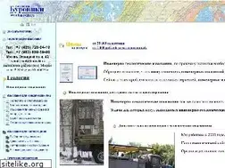 Sites similar to buroviki.ru