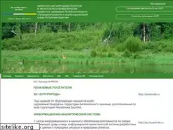 Sites similar to burpriroda.ru