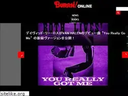 Sites similar to burrn.online