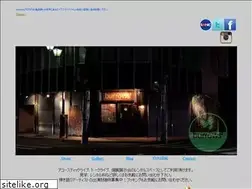Sites similar to burrows.jp