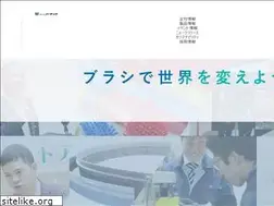 Sites similar to burrtec.co.jp