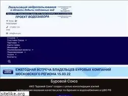 Sites similar to burs.pro