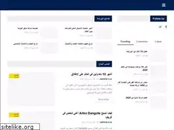 Sites similar to bursagi.com
