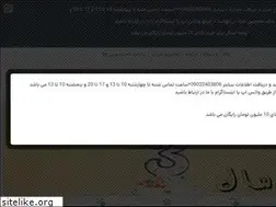 Sites similar to burskala.com