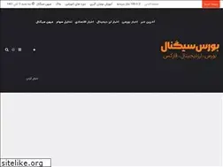 Sites similar to burssignal.com