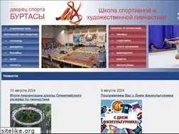 Sites similar to burtasy.ru