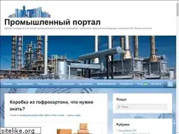 Sites similar to burtrest.com.ua