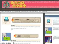 Sites similar to buru3.com