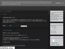 Sites similar to buruburumemo.blogspot.com