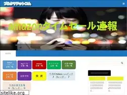 Sites similar to burukuma.com