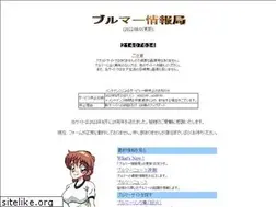 Sites similar to buruma-joho.com