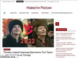 Sites similar to burumbon.ru