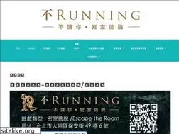 Sites similar to burunningescape.com