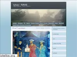 Sites similar to burusi.wordpress.com