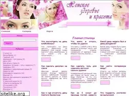 Sites similar to burx.ru