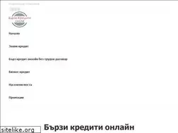 Sites similar to burzcreditonline.com