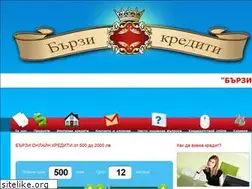 Sites similar to burzikrediti.bg