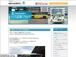 Sites similar to bus-ad.net