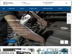 Sites similar to bus-auto.by