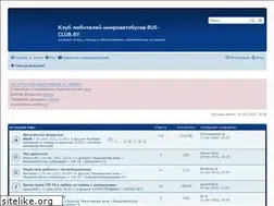 Sites similar to bus-club.by