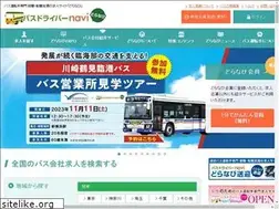 Sites similar to bus-dnavi.com