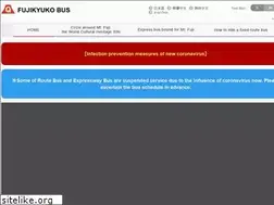 Sites similar to bus-en.fujikyu.co.jp