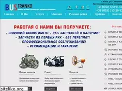 Sites similar to bus-franko.kiev.ua