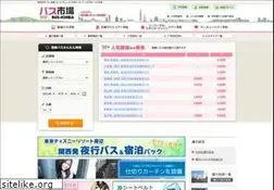 Sites similar to bus-ichiba.jp