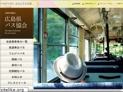 Sites similar to bus-kyo.or.jp