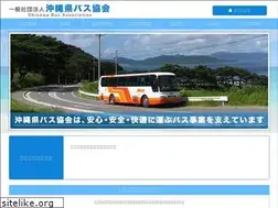 Sites similar to bus-okinawa.or.jp