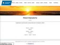Sites similar to bus-panda.ru