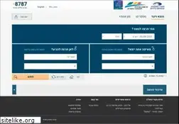Sites similar to bus.gov.il
